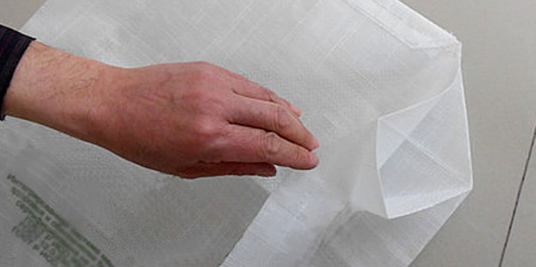 valve type bags valve type bags